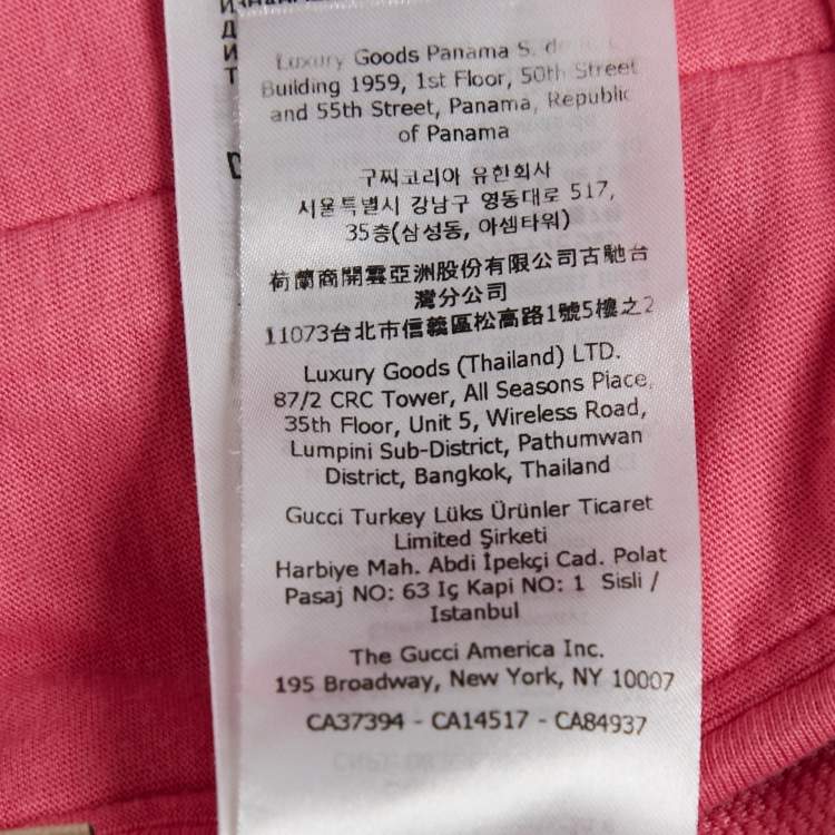 Pre Owned Gucci Pink  GG Jersey Jacquard Web Stripe Zip-Up Jacket S