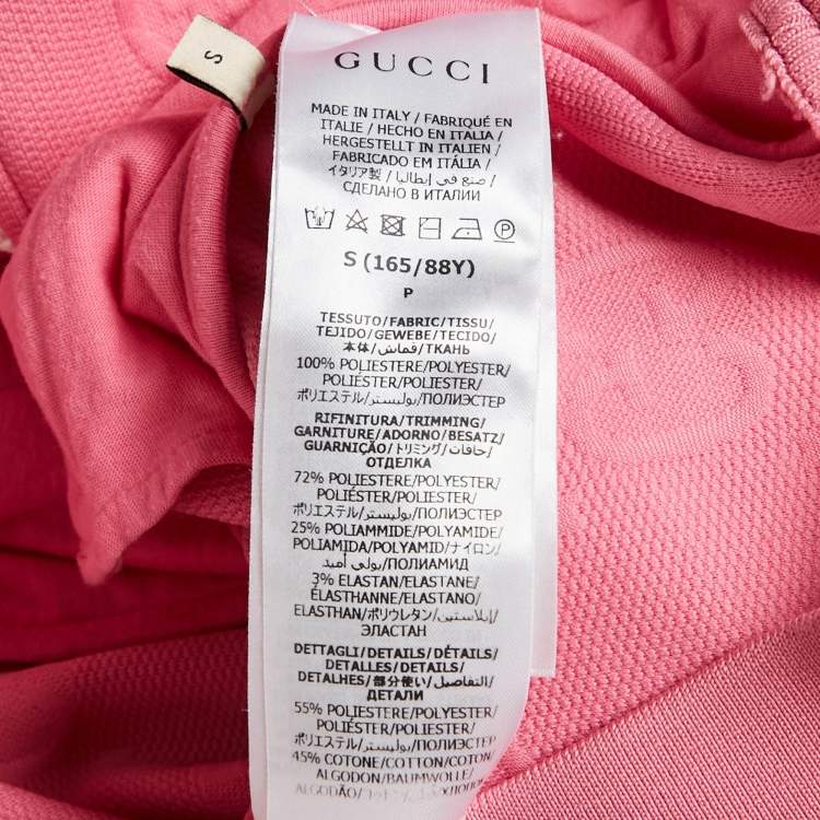 Pre Owned Gucci Pink  GG Jersey Jacquard Web Stripe Zip-Up Jacket S