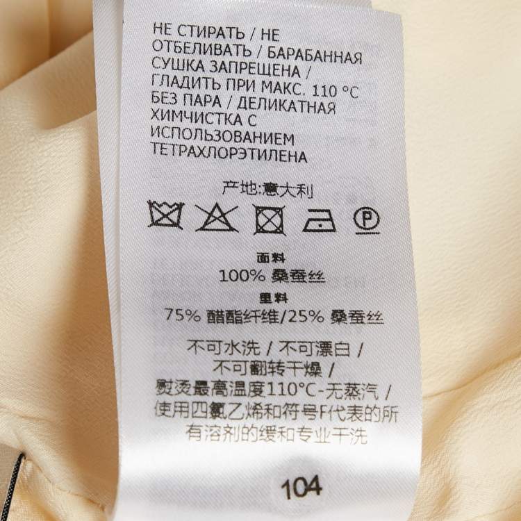 مملوكة مسبقًا Gucci Yellow Silk Ruched Detail Mini Dress M