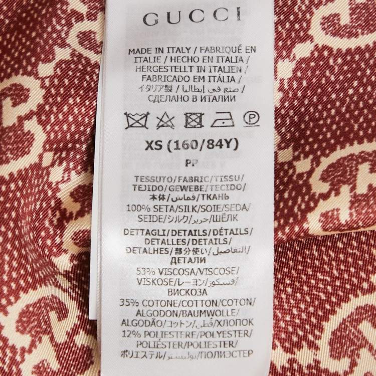 مملوكة مسبقًا Gucci Red GG Supreme Silk Zip-Up Jacket XS