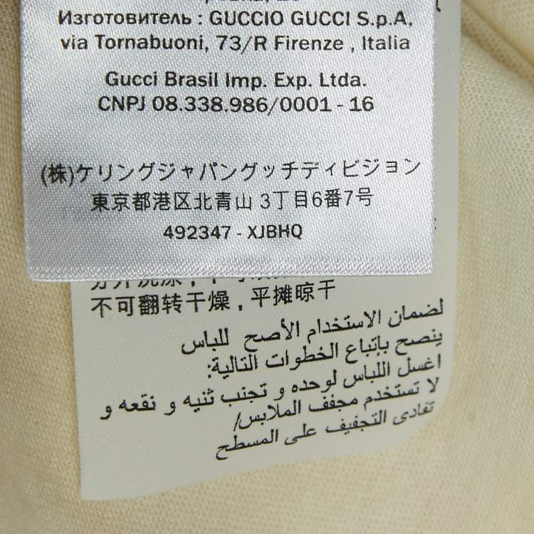 Pre Owned Gucci Cream Elisir of Love Cotton Crew Neck T-Shirt M 
