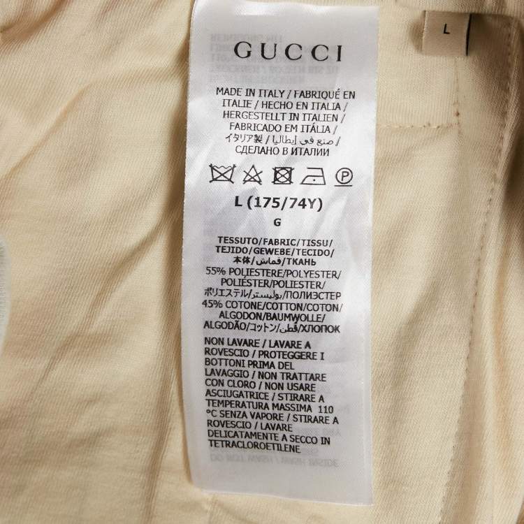 Pre Owned Gucci Khaki Green Logo Print Jersey Button Detail Trackpants L