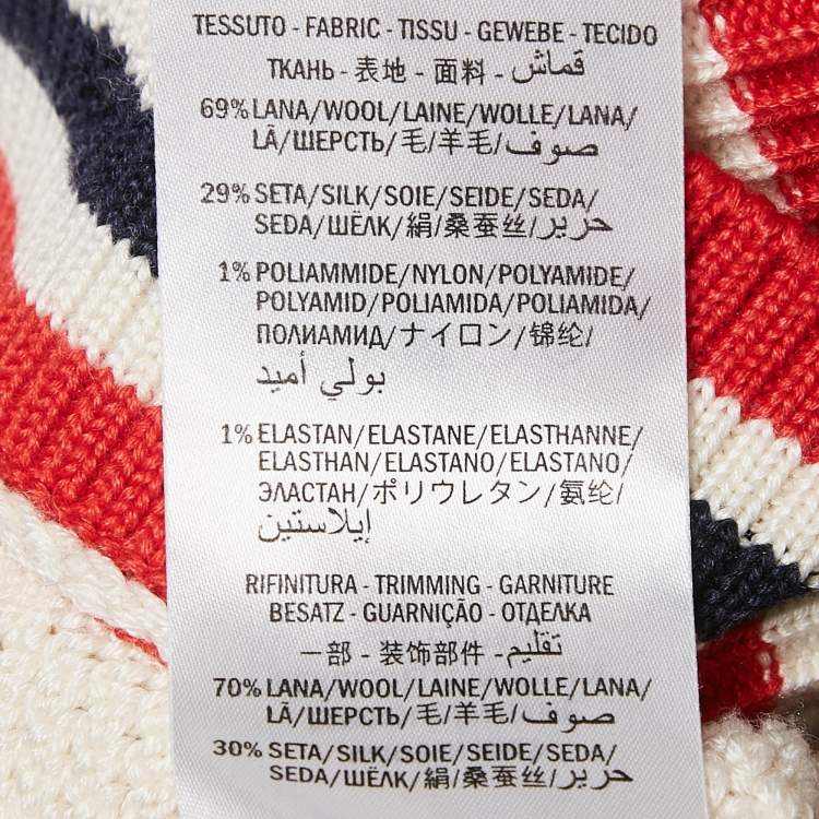 مملوكة مسبقًا Gucci Cream Sylvie Web Knit Button Front Cardigan XS