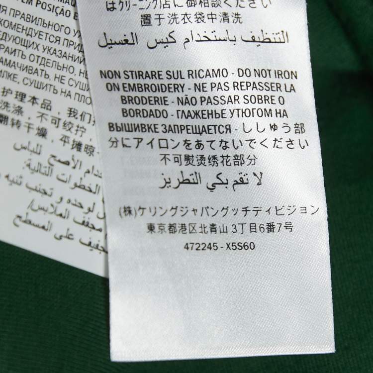 Pre Owned Gucci Green Floral Embroidered Cotton Blend Knit Tracksuit XL/L
