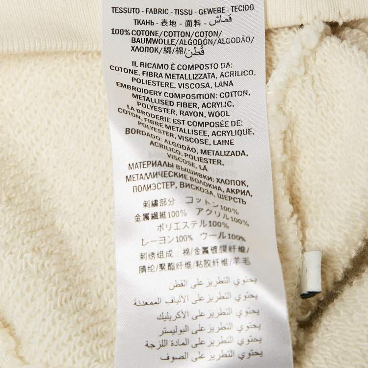Pre Owned Gucci Cream Dog Embroidery Cotton Hooded Sweatshirt S