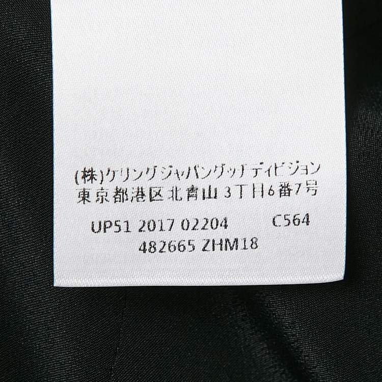 Pre Owned Gucci Black Silk Blend Button Detail Contrast Trimmed Jacket XS