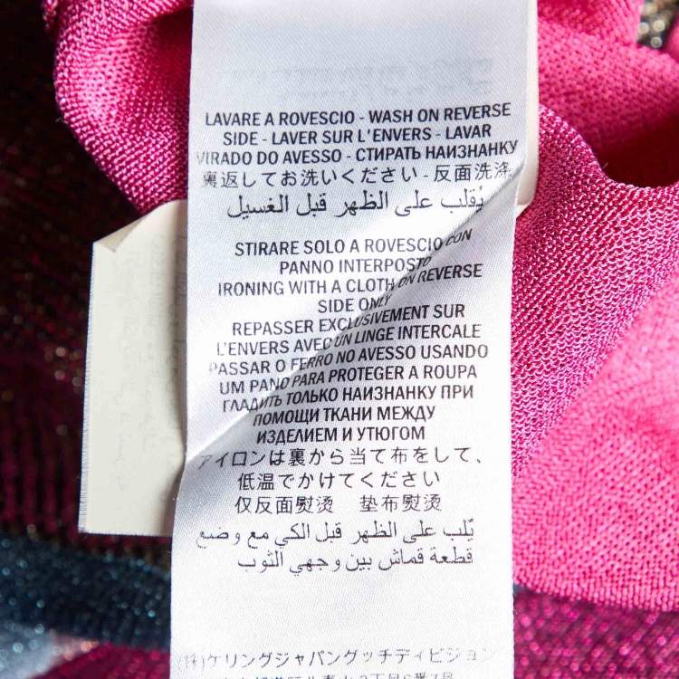 Pre Owned Gucci Multicolor Tiger Heat Lurex Knit Crew Neck Jumper M