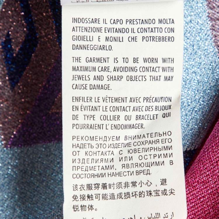 Pre Owned Gucci Multicolor Tiger Heat Lurex Knit Crew Neck Jumper M