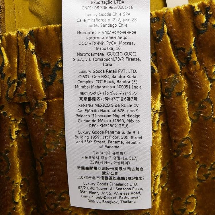 Pre Owned Gucci Yellow GG Interlocking Feather Trim Devore Trousers XS