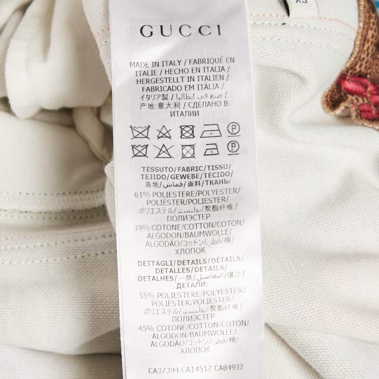 Pre Owned Gucci Brown GG Supreme and Floral Print Jersey Shorts XS