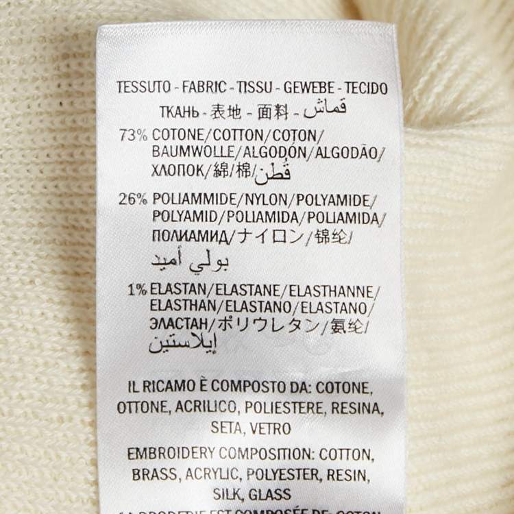 Pre Owned Gucci Cream Web Blind For Love Cotton Terry Tiger Embellished Cardigan M