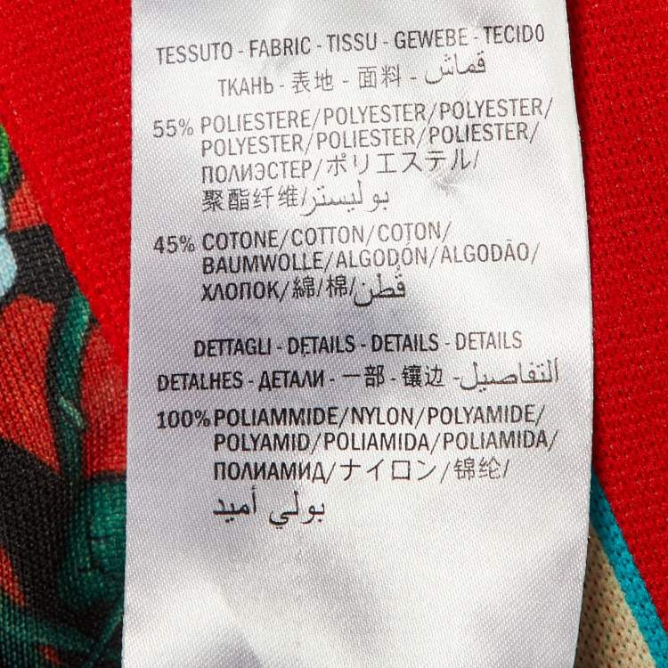 Pre Owned Gucci Multicolor Floral Print Jersey Logo Tape Trimmed Trackpants S