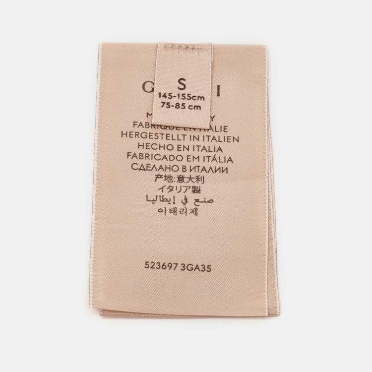 Pre Owned Gucci Brown GG Supreme Print Mesh Tights S