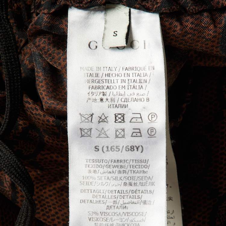 Pre Owned Gucci Brown GG Print Silk Tape Trim Trackpants S