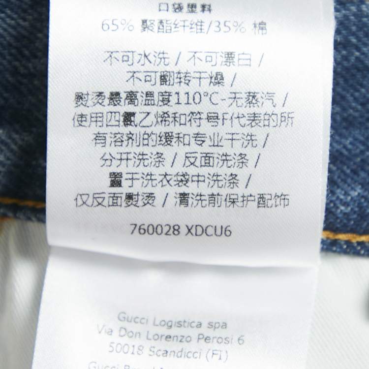 Pre Owned Gucci Blue Denim Horse-bit Detail Straight Jeans M Waist 28"