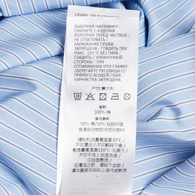 Pre Owned Gucci Blue Striped Cotton Pearl Embellished Collar Shirt M