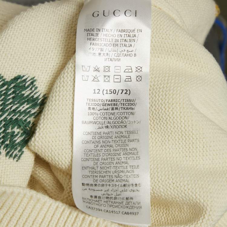 Pre Owned Gucci Cream Intarsia Cotton Knit Cardigan XL