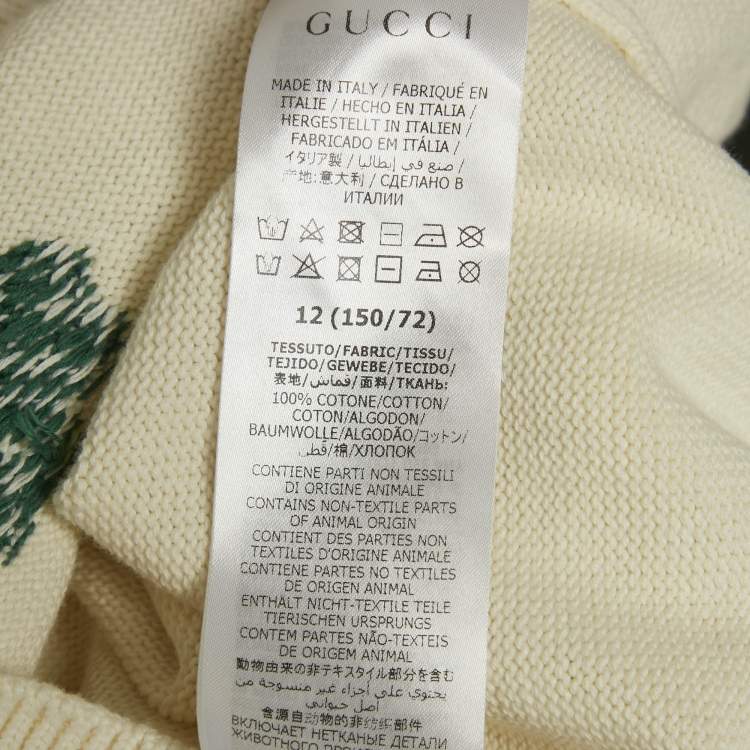 Pre Owned Gucci Cream Intarsia Cotton Knit Cardigan XL