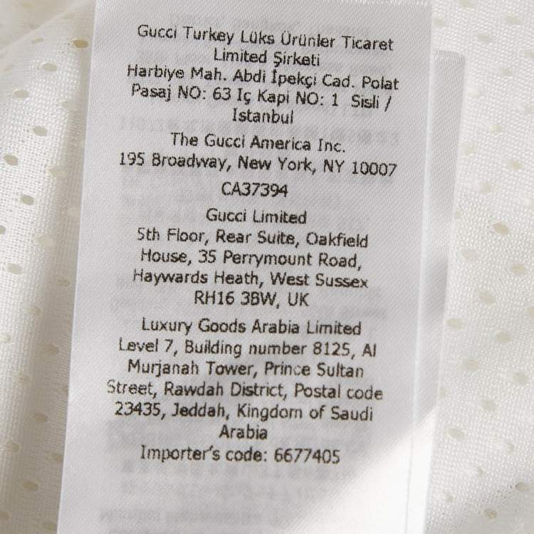 Pre Owned Gucci White Web Trim Jersey Track Jacket S
