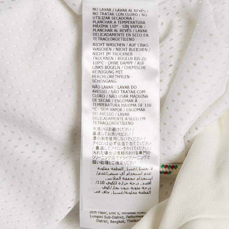 Pre Owned Gucci White Web Trim Jersey Track Jacket S