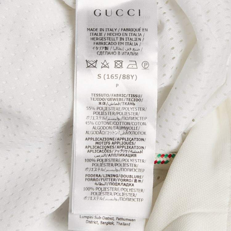 Pre Owned Gucci White Web Trim Jersey Track Jacket S