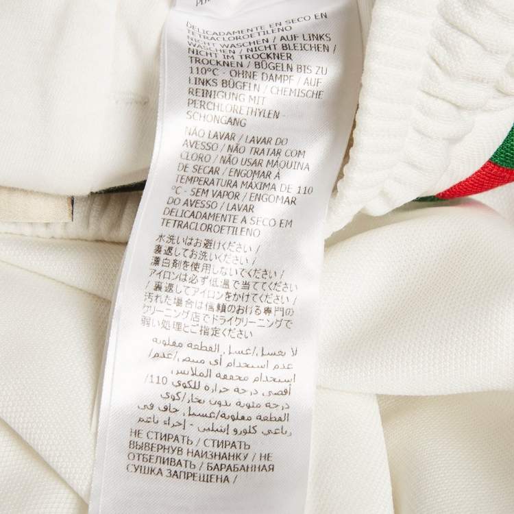 Pre Owned Gucci White Web Trim Jersey Buttoned Slit Detail Track Pants XS