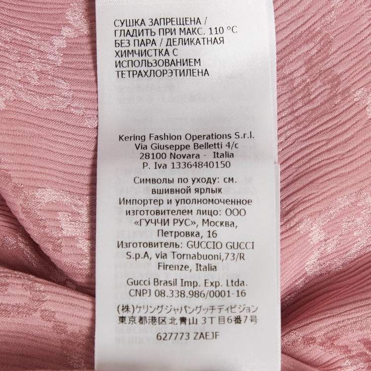 مملوكة مسبقًا Gucci Pink GG Crinkled Silk Button Front Shirt M