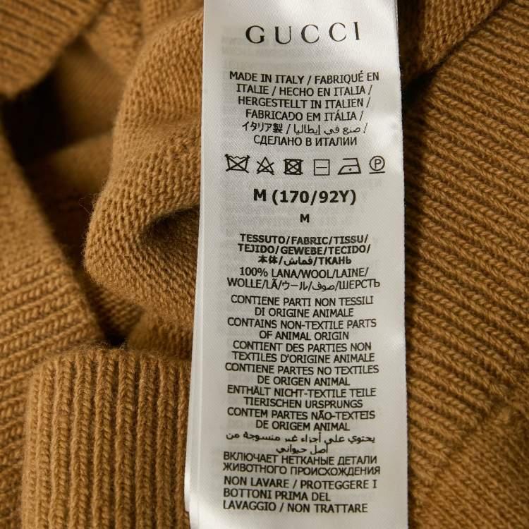 Pre Owned Gucci Brown GG Supreme Jacquard Knit Long Sleeve Cardigan M