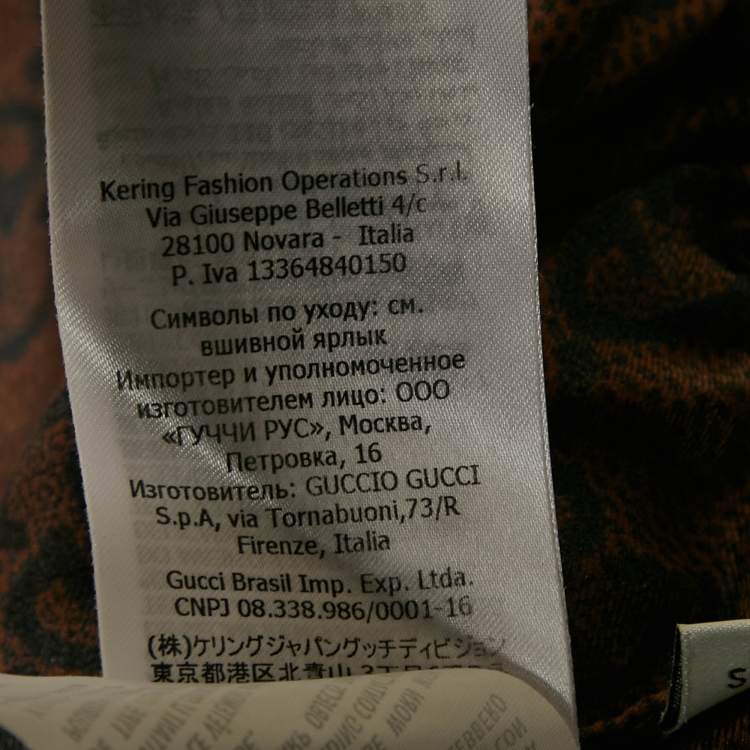 Pre Owned Gucci Brown GG Monogram Print Silk Contrast Tape Trimmed Mini Dress S