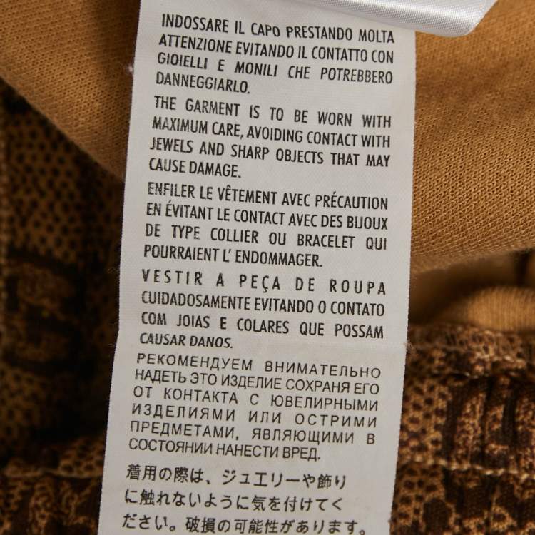 Pre Owned Gucci Brown GG Print Jersey Jogger Pants L