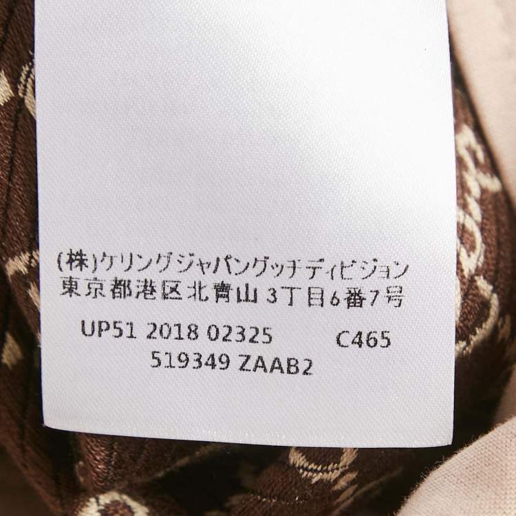 Pre Owned Gucci Beige GG Monogram Cotton Blend Canvas Culottes Pants L