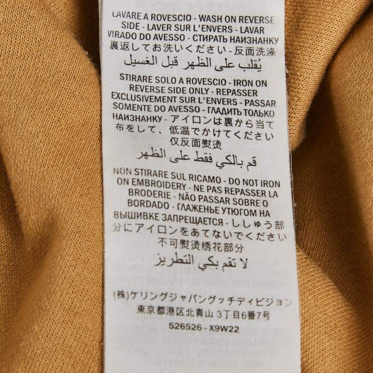 Pre Owned Gucci Brown GG Monogram Print Technical Jersey Web Detail Mini Dress XS