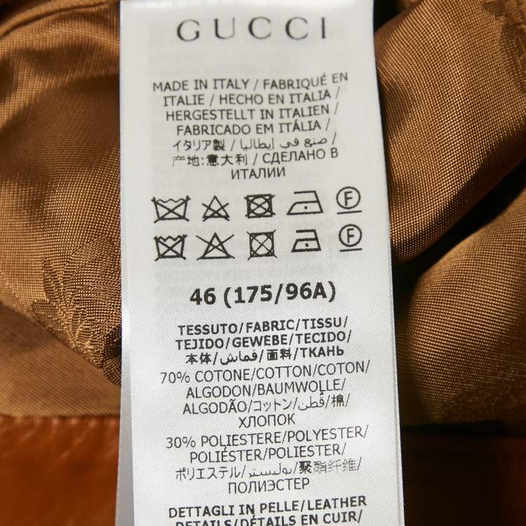 مملوكة مسبقًا Gucci Brown GG Brown Cotton Canvas Zip-Up Jacket L