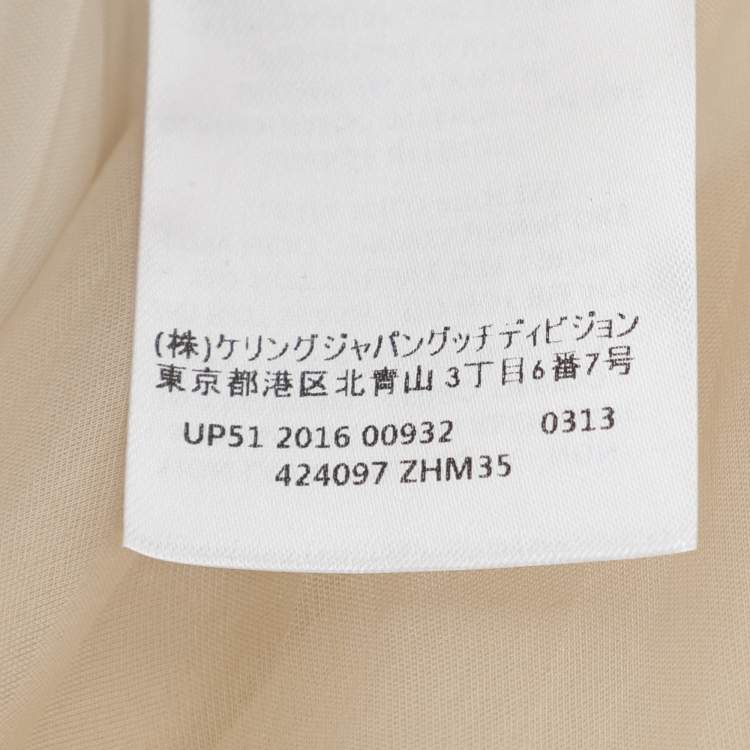 Pre Owned Gucci Beige Silk Pleated Skirt S