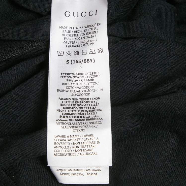 Pre Owned Gucci Black G Rhinestone Jersey Crop T-Shirt S