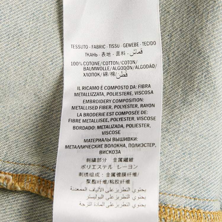 Pre Owned Gucci Blue Jaguar Embroidered Denim Jacket S