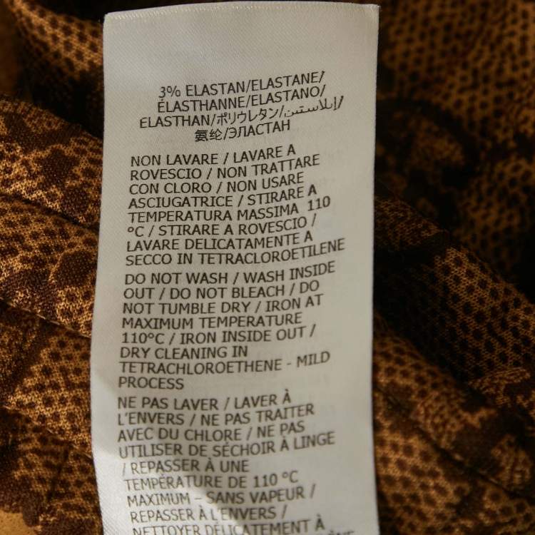 Pre Owned Gucci Brown GG Jersey Drawstring Trackpants M