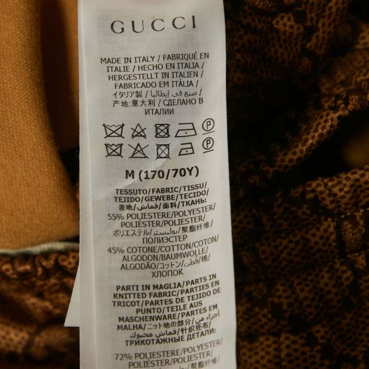 Pre Owned Gucci Brown GG Jersey Drawstring Trackpants M