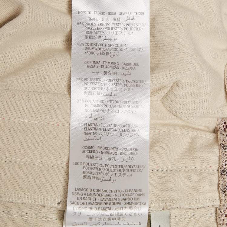 Pre Owned Gucci Cream GG Supreme Print  Jersey Track Pants L