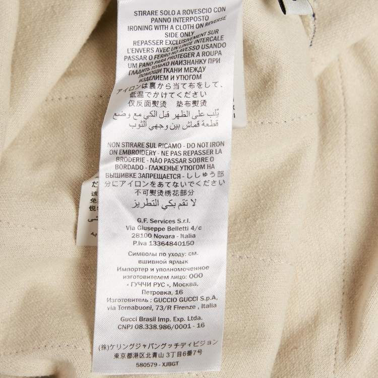 Pre Owned Gucci Beige GG Rainbow Jersey Zip-Up Jacket L
