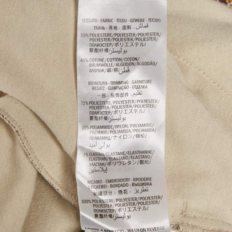 Pre Owned Gucci Beige GG Rainbow Jersey Zip-Up Jacket L