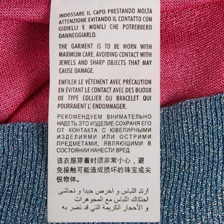 Pre Owned Gucci Pink/Blue Tiger Intarsia Lamé Knit Crew Neck Pullover XL
