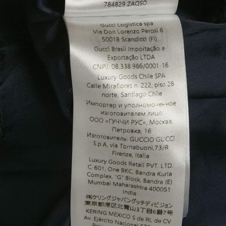 Pre Owned Gucci Off -White Tweed Short Sleeve Jacket S