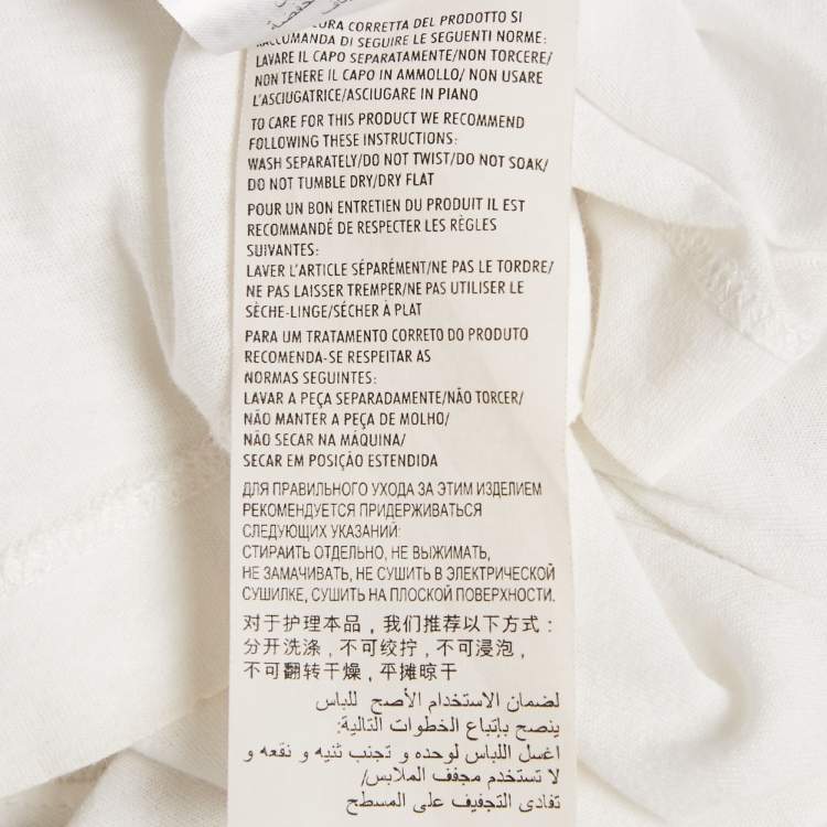 Pre Owned Gucci White GG Web Print Cotton Distressed T-Shirt S