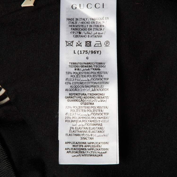 Pre Owned Gucci Black Interlocking G Cotton Blend Zip Jacket & Joggers Set L