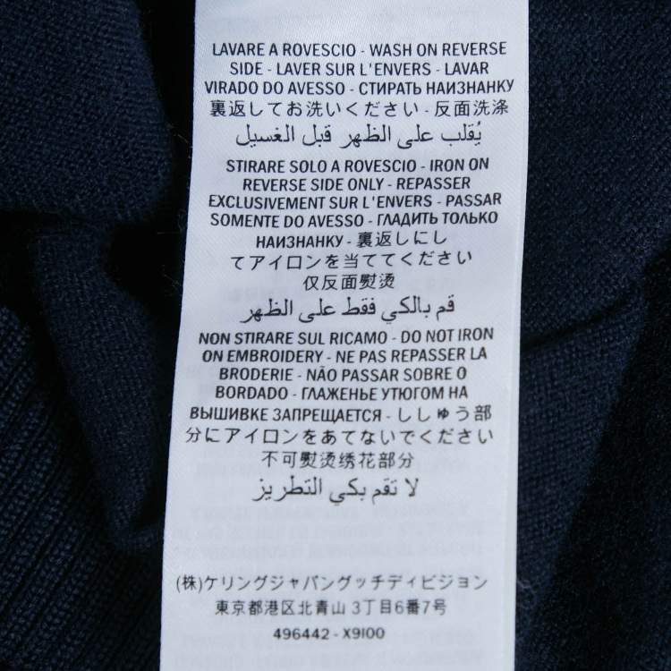 Pre Owned Gucci Navy Blue Wool Knit V-Neck Sweater S