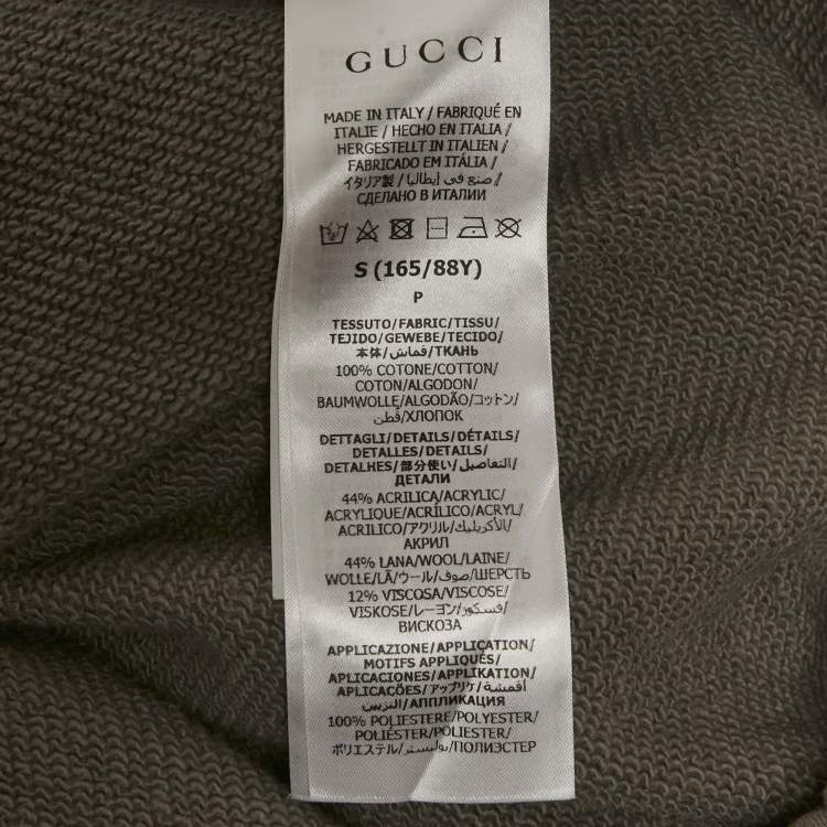 Pre Owned Gucci Grey Web Applique Cotton Knit Oversized Hoodie S