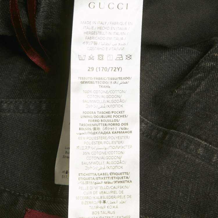 Pre Owned بنطلون جينز غوتشي أزرق داكن بتفاصيل قوس قزح بحافة خام خصر 27 إنش مقاس صغير