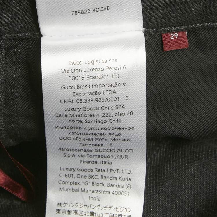 Pre Owned بنطلون جينز غوتشي أزرق داكن بتفاصيل قوس قزح بحافة خام خصر 27 إنش مقاس صغير