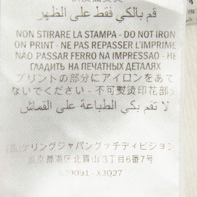 Pre Owned Gucci Ivory Logo Print Cotton Joggers XXS